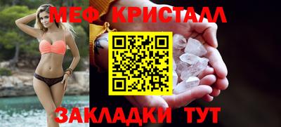 дурь Ярославль
