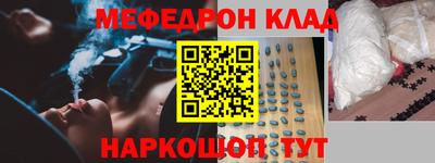 дурь Ярославль