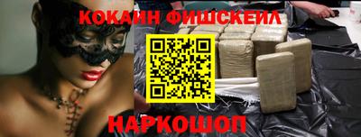 каннабис Янаул