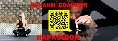 каннабис Янаул