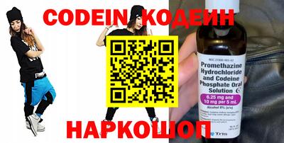 гашик Ярцево