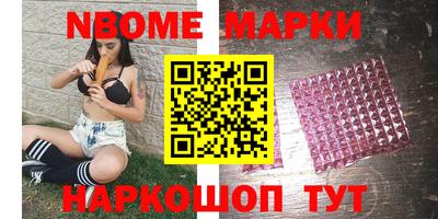 дурь Ярославль