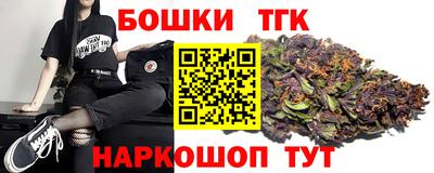 кокаин перу Анапа