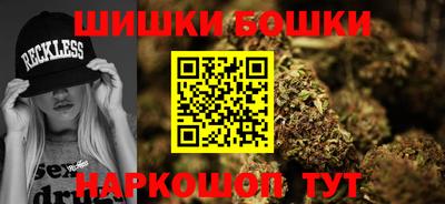 дурь Ярославль