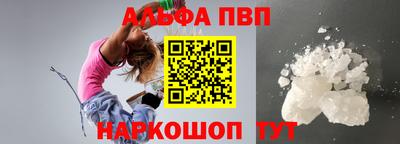 дурь Ярославль