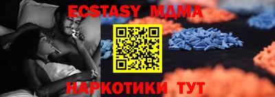 дурь Ярославль