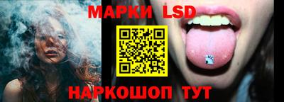 гашик Ярцево