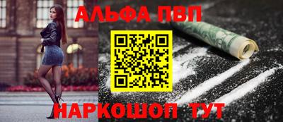 гашик Ярцево