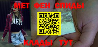 кокаин перу Анапа