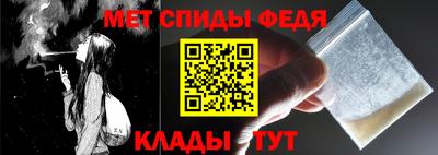 гашик Ярцево
