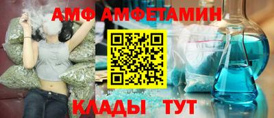 каннабис Янаул