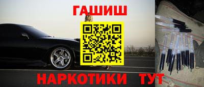 экстази Анжеро-Судженск