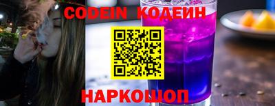 каннабис Янаул