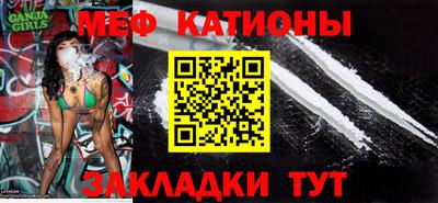 гашик Ярцево