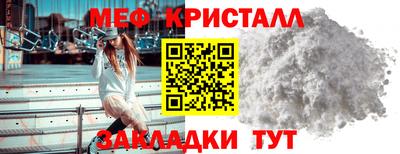 дурь Ярославль