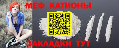 дурь Ярославль