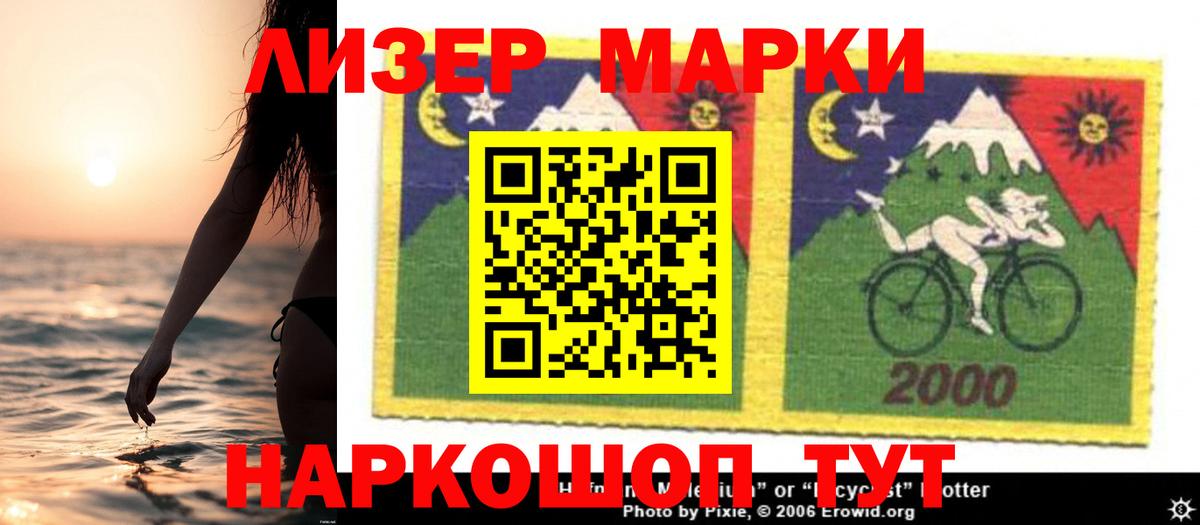 LSD-25 экстази ecstasy  Вход с VPN  ЛСД экстази  LSD-25 экстази ecstasy  Скопин 